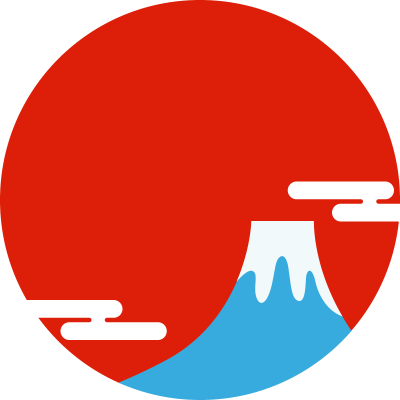 正月イメージ　富士山